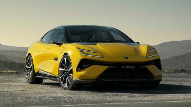 Lotus Emeya – front